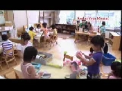 �T���l�C���摜